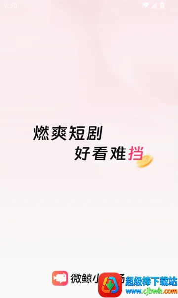 ΢��С�糡(�̾�ۿ�ƽ̨)