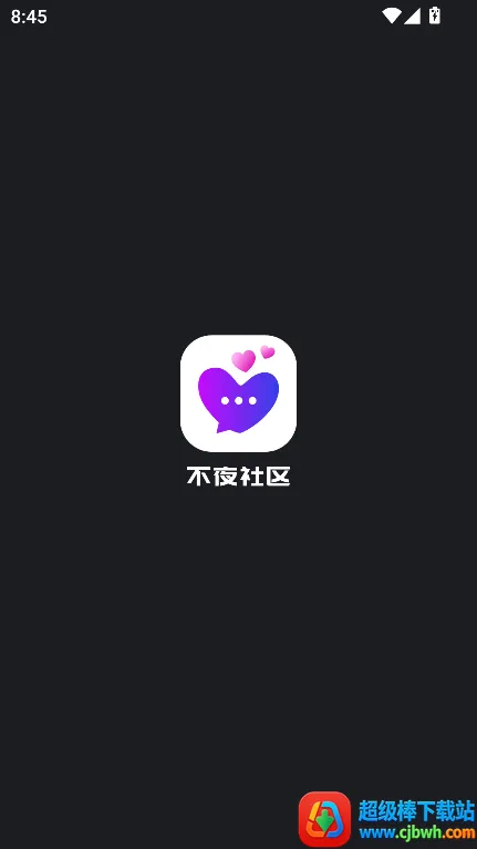 ��ҹ����(����������)