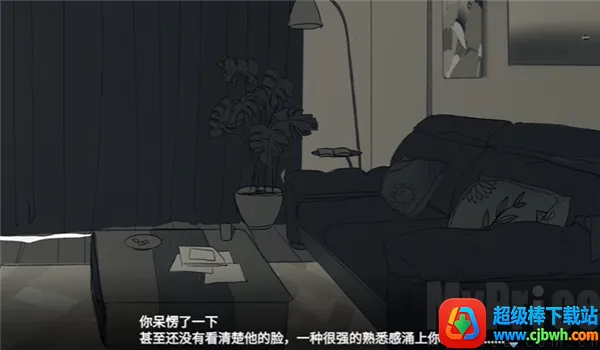 ���뿪֮��2026���°汾
