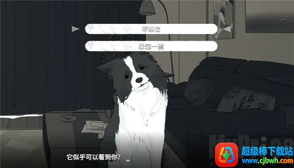 ���뿪֮��