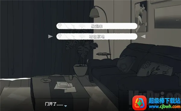 ���뿪֮��