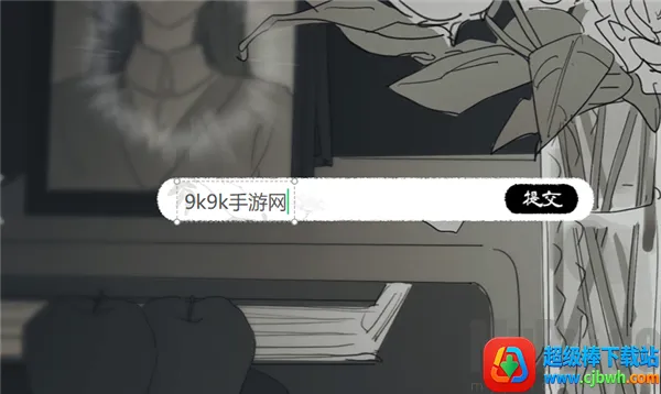 ���뿪֮��