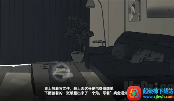 ���뿪֮��