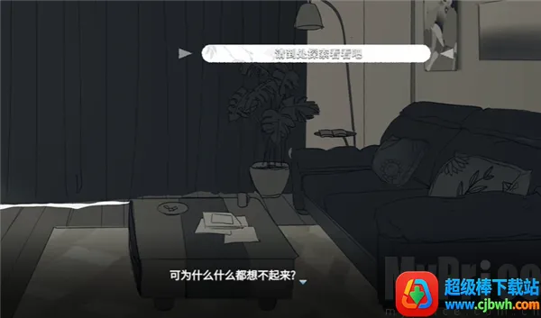 ���뿪֮��