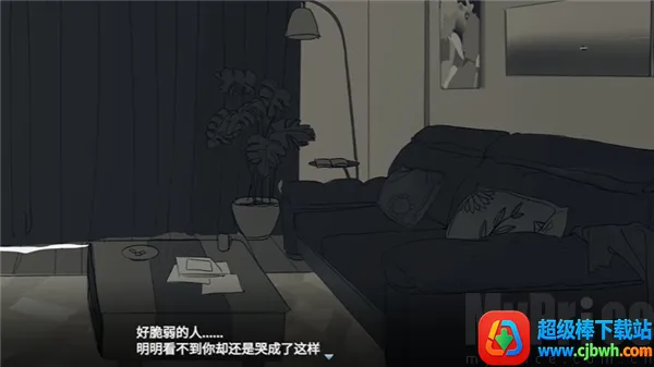 ���뿪֮��