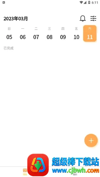 �����ɿ��а�׿���ֻ���