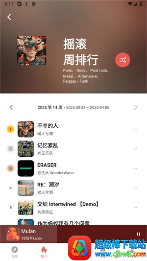 ��������2026���°汾