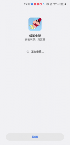 ����С��Ӱ��2026���°汾