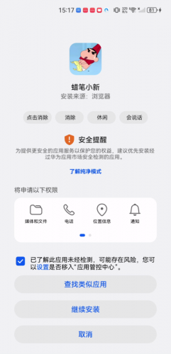 ����С��Ӱ��2026���°汾
