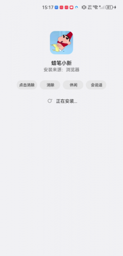 ����С��Ӱ��2026���°汾
