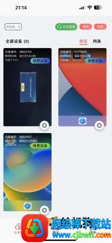 ������2026�ٷ����°汾