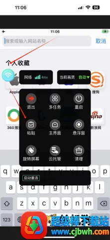 ������2026�ٷ����°汾