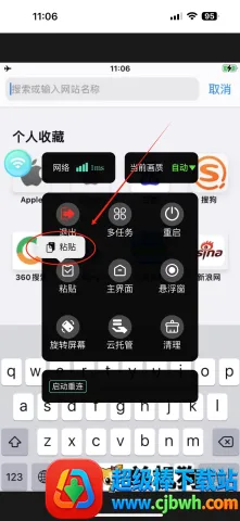 ������2026�ٷ����°汾