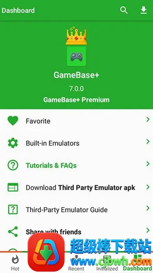 GameBase(游戏模拟器软件) GameBase(游戏模拟器软件)
