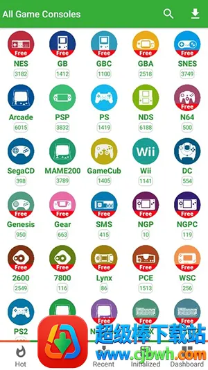 GameBase(游戏模拟器软件) GameBase(游戏模拟器软件)