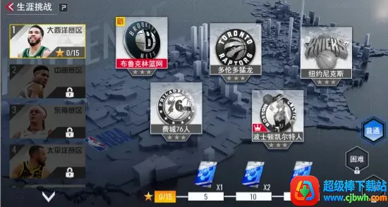 NBA��������2026���°汾