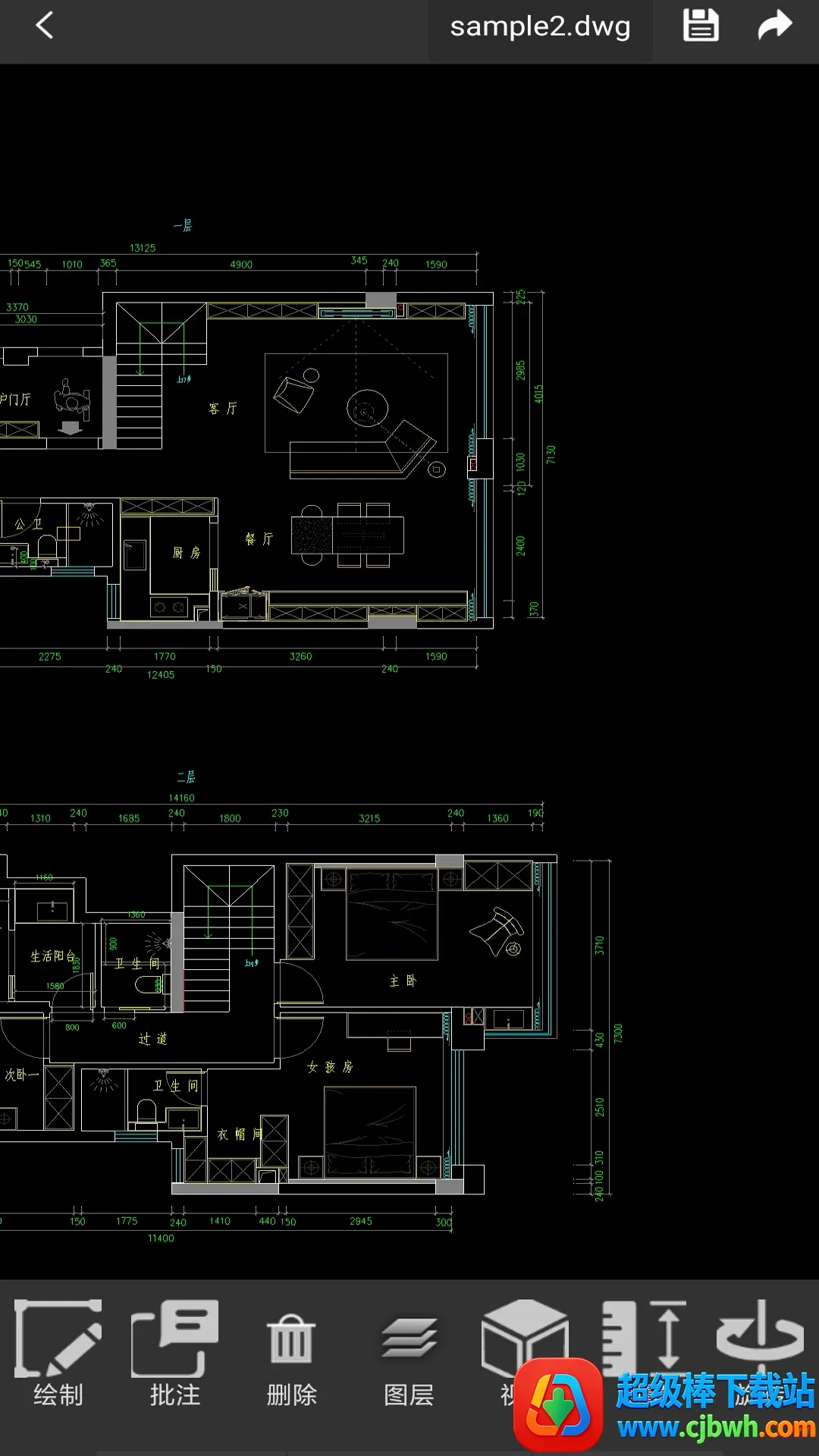 CAD��ͼͼֽ(CAD��ͼ����)