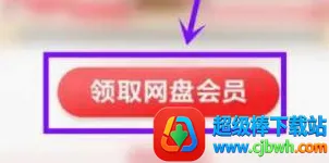 �˽�����(�ֻ����̹���)