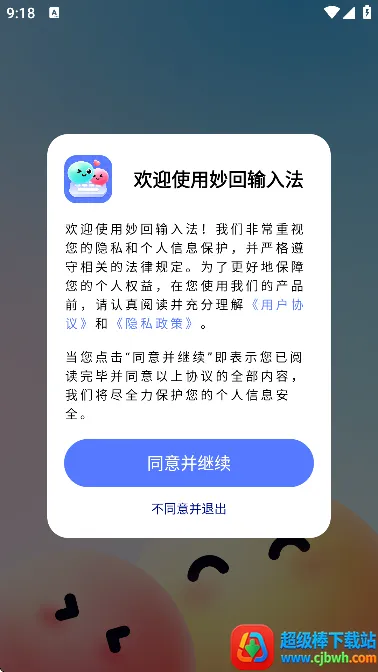 ������뷨2026�ٷ�����