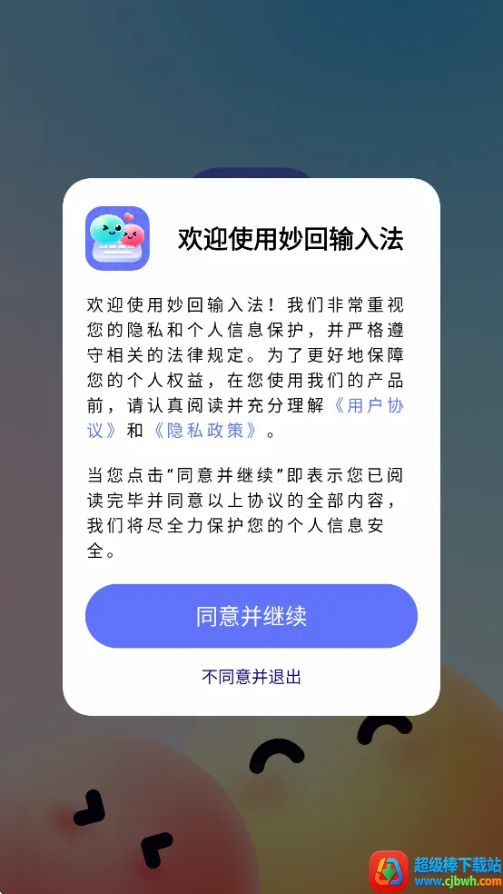������뷨2026�ٷ�����