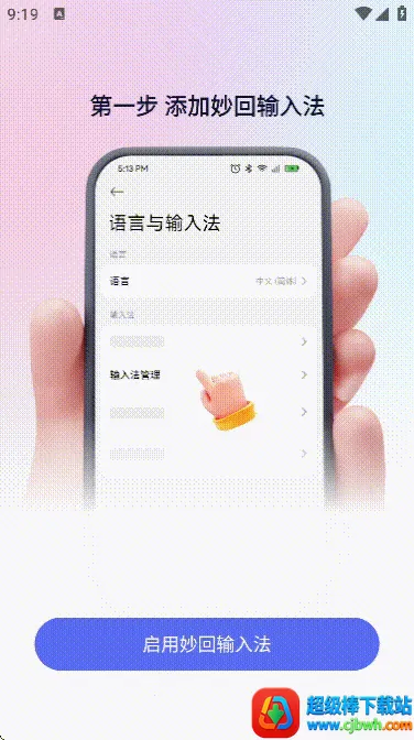 ������뷨2026�ٷ�����