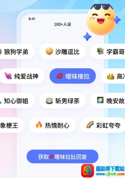 ������뷨2026�ٷ�����