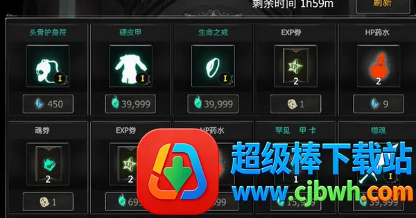 ����֮Ӱ���ڰ���ʿ(���ڶ���RPG��Ϸ)