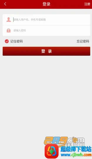 ¤��ʳ���̻���(ʳƷ�ල����)