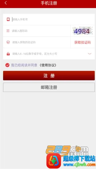 ¤��ʳ���̻���(ʳƷ�ල����)