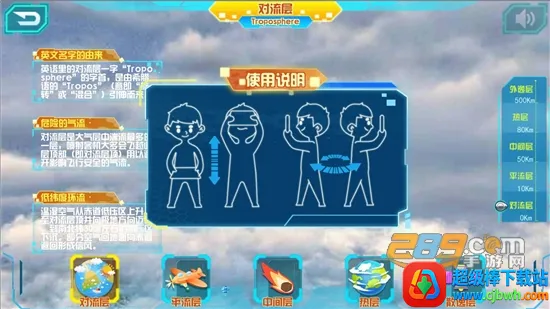 ����AR������2026�ٷ����°汾