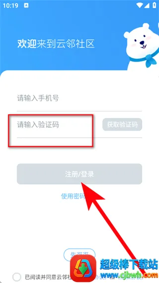 ��������(�������ܷ�������)