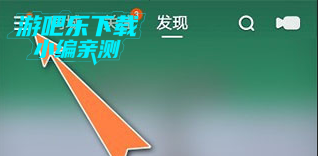 快手小店商家版(快手店铺管理软件) 快手小店商家版(快手店铺管理软件)