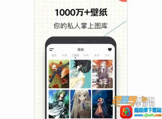 ָ������(�ֻ���������)
