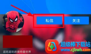 ����2026���°汾