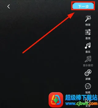 ����2026���°汾