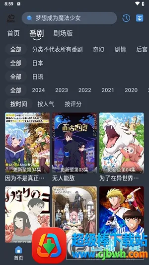 ���Ԫ(����׷��ƽ̨)