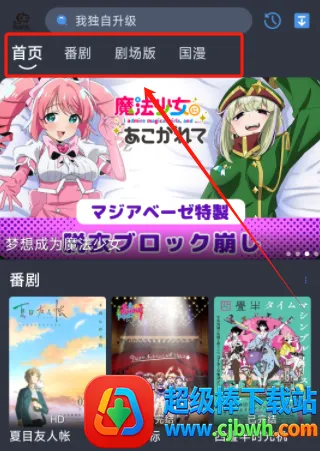 ���Ԫ(����׷��ƽ̨)
