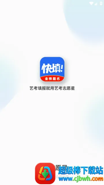 �տ�־Ը��(�տ�����־Ըƽ̨)