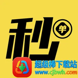 ��ù�Ʊ(���ܳ��ɹ���)