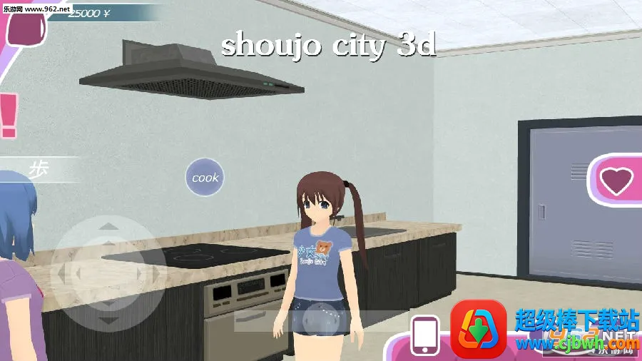 ������Ů3D���ò˵�2026�ٷ�����