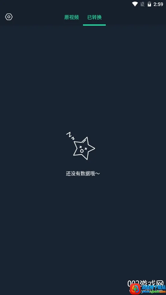 MP3��Ƶת������׿���ֻ���