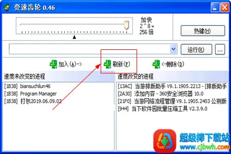 gmd���ٳ��������ֻ���