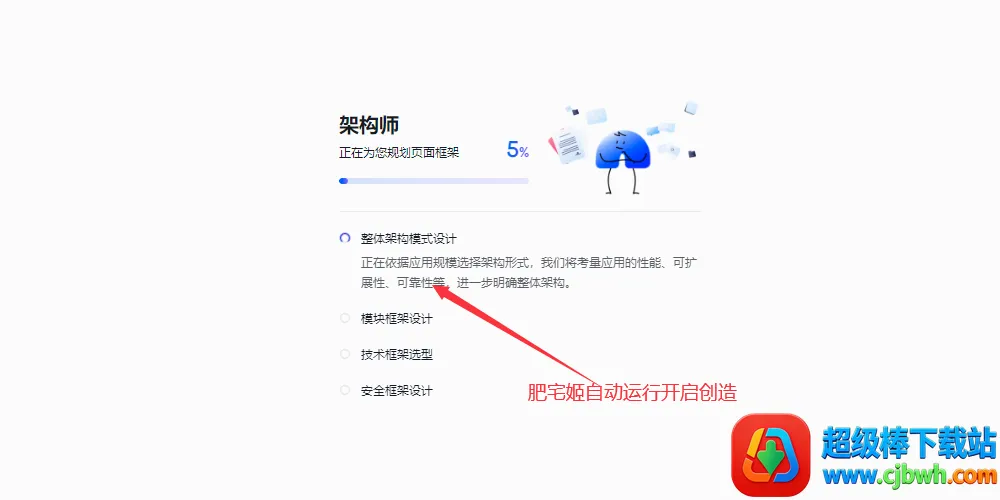 ����(Ӧ������ƽ̨)