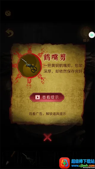 ���������(�ֲ�������Ϸ)