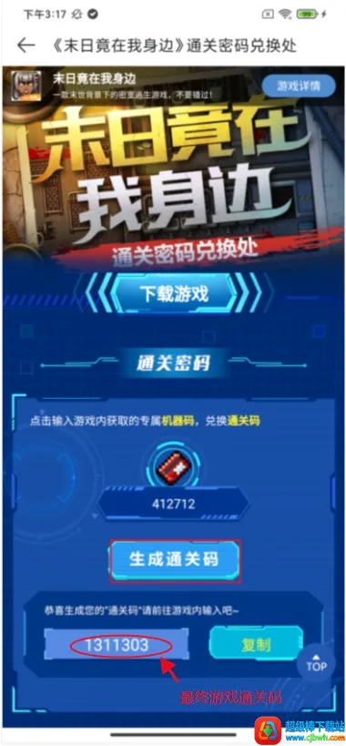ĩ�վ���������2026���°汾