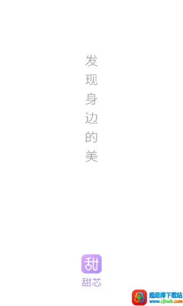 ��о2026�ٷ�����