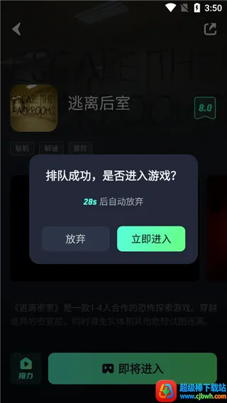 �����Ƶ���(����Ϸƽ̨)