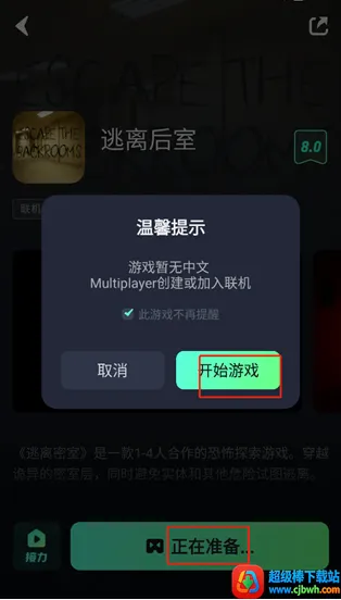�����Ƶ���(����Ϸƽ̨)
