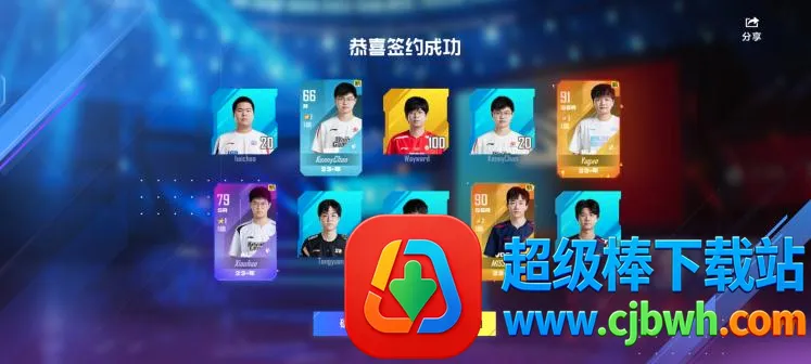 Ӣ�����˵羺������׿���ֻ���