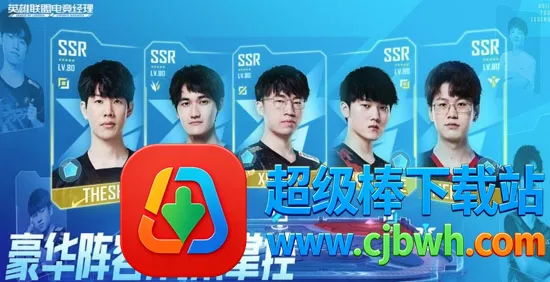 Ӣ�����˵羺������׿���ֻ���
